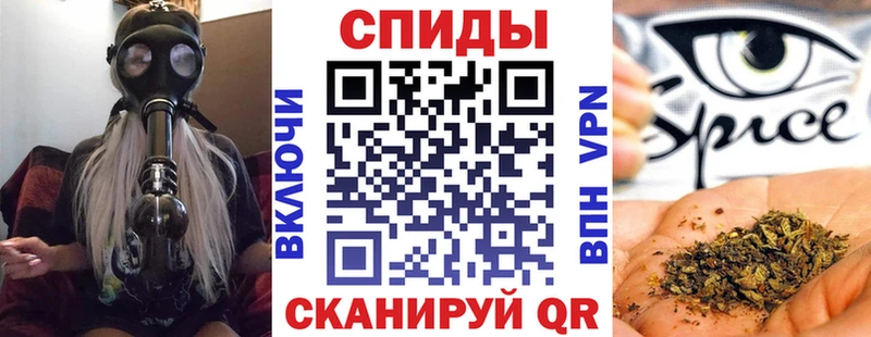Бутират вода  Купить закладки  Судогда 