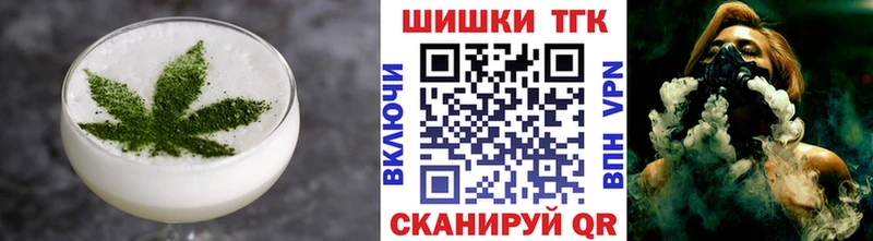 Купить  Судогда  Canna-Cookies марихуана 