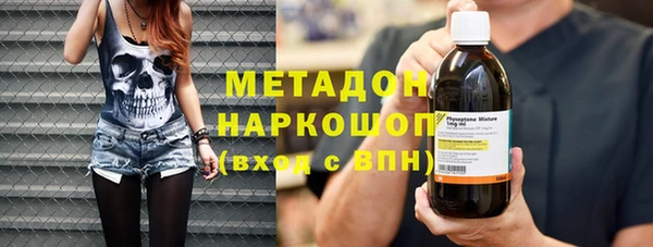 apvp Алзамай