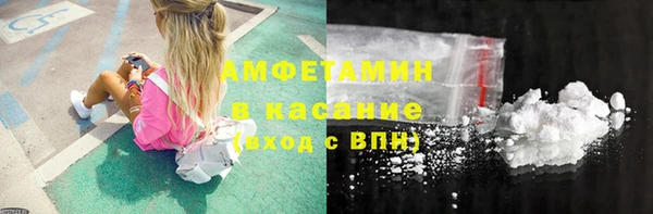метадон Алексеевка