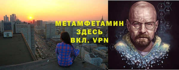 метадон Алексеевка