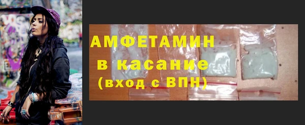 apvp Алзамай