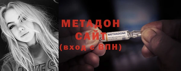 ALPHA PVP Алексин