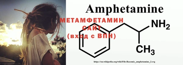 apvp Алзамай