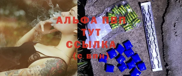 метадон Алексеевка