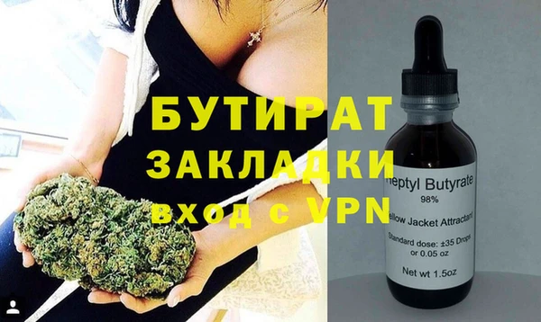 метадон Алексеевка