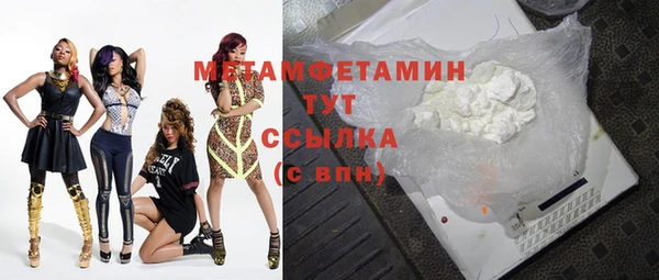 метадон Алексеевка