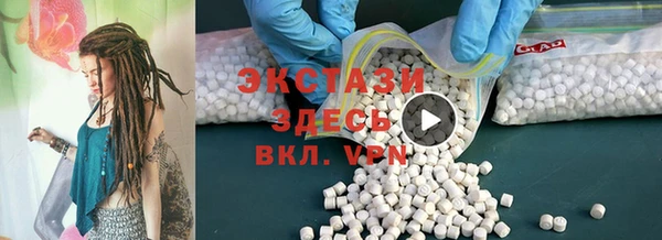 метадон Алексеевка