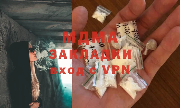 метадон Алексеевка