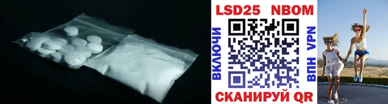 ЛСД экстази кислота  Купить  Судогда 