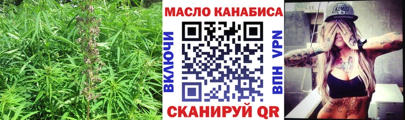 Купить  Судогда  Дистиллят ТГК концентрат 