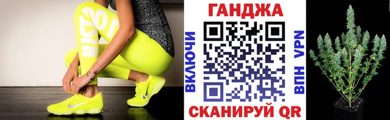 Конопля MAZAR  Купить  Судогда 